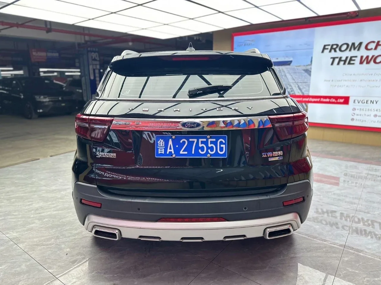 Ford Territory 2021 под ключ — фото 3