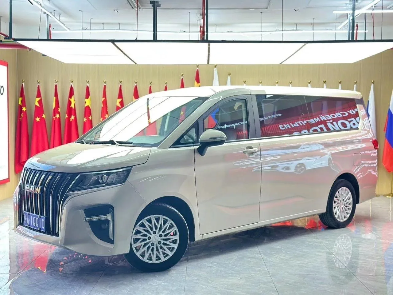 BAW Ruisheng Wangpai M7 2023 под ключ