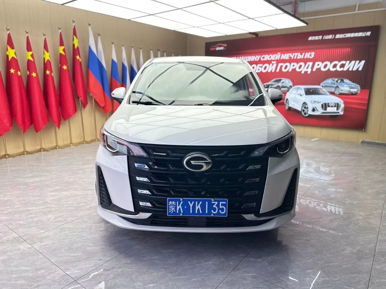 GAC Trumpchi M6 2021 год