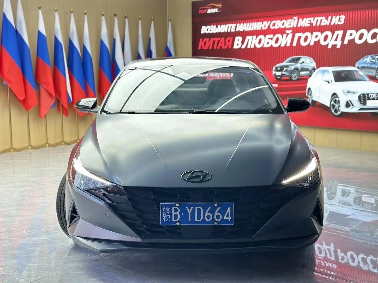 Hyundai Elantra 2023 под ключ