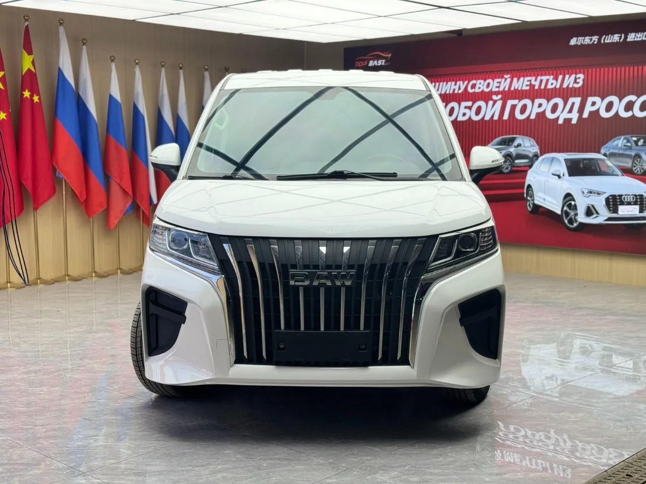 BAW Ruisheng Wangpai M7 2023г